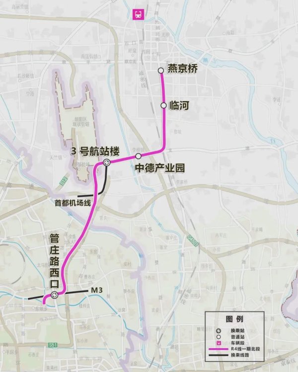 万博manbext网站登录app(中国)官方网站R4线一期北段工程南起管庄路西口站-万博manbext网站登录 万博manbext体育官网注册账号