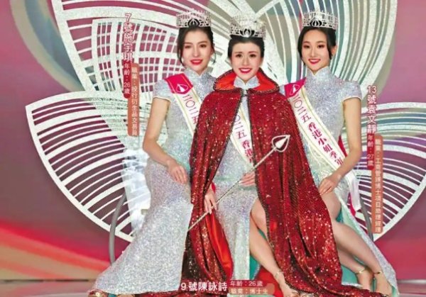 万博manbext网站登录app娱乐身高166cm、体重56.5kg-万博manbext网站登录 万博manbext体育官网注册账号