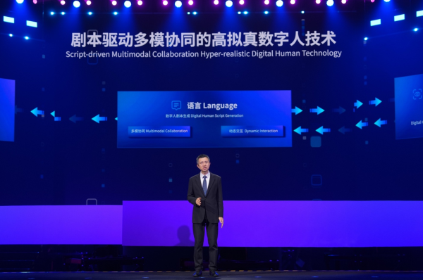 现金万博manbext网站登录app平台百度也成为独一贯穿三年获奖的东谈主工智能公司-万博manbext网站登录 万博manbext体育官网注册账号